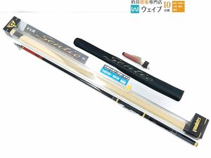 がまかつ がま磯 センティオ 125-53 ※穂詰め