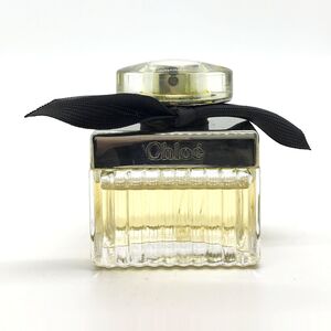 CHLOE クロエ EDP 50ml ☆残量たっぷり　送料350円