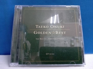 大貫妙子 CD GOLDEN☆BEST 大貫妙子~The BEST 80