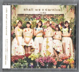 Σ 新品未開封 アイリス i☆Ris Blu-ray付 2枚組 CD/Shall we☆Carnival/アイドルタイムプリパラ グリムノーツ 賢者の孫 魔法少女サイト