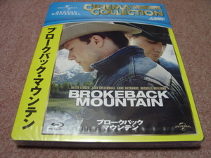 未開封BD●ブロークバック・マウンテン●アン・リー/ヒース・レジャー/ジェイク・ギレンホール/アン・ハサウェイ/ミシェル・ウィリアムズ