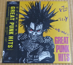 GREAT PUNK HITS 1983 LP レコード 徳間ジャパン ☆ GISM ギズム｜THE EXECUTE｜アブラダコ｜LAUGHIN NOSE ラフィン・ノーズ｜THE CLAY