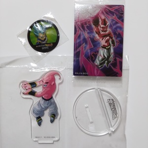 ドラゴンボール■G賞 激闘アクリルスタンド+ウエハースカード(魔人ブウ)&マグネット(ベジータ)■送料無料