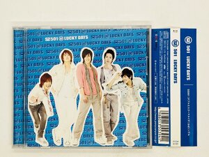 即決CD SS501 / Lucky Days / PCCA-02691 N01