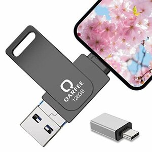 USBメモリー 128GB ４in1 phone usb フラッシュドライブ usbフラッシュメモリー 収納ケース付属 AA0118