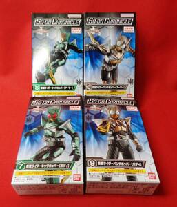 定形外350円☆ SO-DO CHRONICLE 仮面ライダーカブト 2 キックホッパー パンチホッパー アーマー＆ボディセット / 装動 クロニクル カブクロ