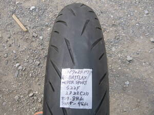 中古タイヤ　120/70ZR17　’23製　ブリジストン BATTLAX HYPER SPORT S22F　8～9分山