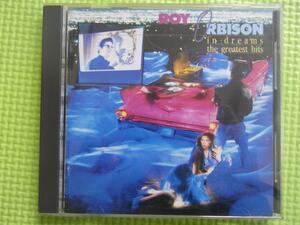 Roy Orbison IN DREAMS THE GREATEST HITS