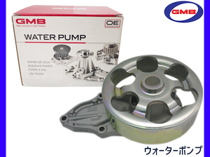 エレメント YH2 H15.04～H17.06 ウォーターポンプ 車検 交換 GMB 国内メーカー 送料無料