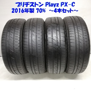 ◆本州・四国は送料無料◆ 175/65R14 ブリヂストン Playz PX-C 2016年 70% bB ウィル パッソ カローラ 175/65-14 ＜ノーマルタイヤ 4本＞