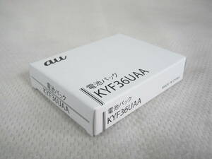 [未]京セラkyocera 電池パックKYF36UAA GRATINA KYF42 KYF37 かんたんケータイ KYF41 KYF39 KYF38 KYF36 かんたんケータイライト KYF43 au