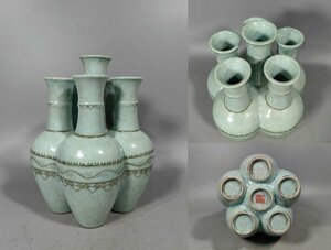 ◆羽彰・古美術◆A313清時代 乾隆年製 青釉氷紋六管瓶・時代物・古陶磁・古賞物・旧家買出品