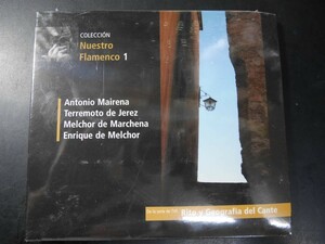 CD ◎ 新品～ COLLECTION NUESTRO FLAMENCO 1 フラメンコ ANTONIO MAIRENA 他 スペイン 紙ジャケット