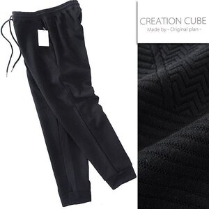 新品 クリエーションキューブ フクレジャカード ジョガー パンツ LL 黒 【3-731-325_41A】 CREATION CUBE ジャージー メンズ 幾何学柄