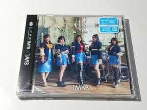 C2機関 1MYB「1MYB」CD 通常盤 新品未開封