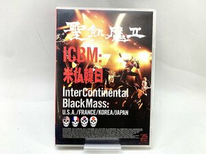 邦楽 DVD 聖飢魔II ICBM 米仏韓日[18924