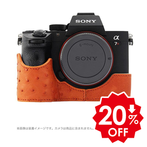 【期間限定15％OFF】cam-in (カムイン) レザーカメラケース ソニーα9、α7R III、α7 III 用 オレンジ LCP-013803