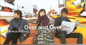 ◆8cmCDS◆Every Little Thing/Over and Over/11thシングル