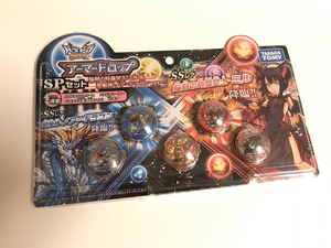 パズドラクロス アーマードロップ SPセット 焔刻の時龍契士・ミル&聖舶神・ノア=ドラゴン ver 新品