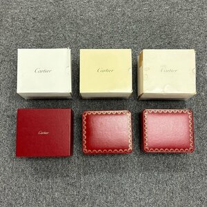 1円 現状品 6点 カルティエ 時計用 箱 空き箱 BOX ケース まとめて 中古