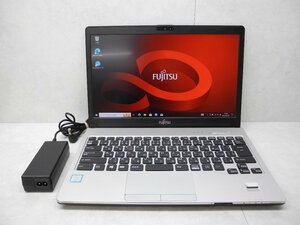 ☆1円☆第7世代☆富士通☆LIFEBOOK S937/S☆高解像度1920×1080☆Corei5 2.60GHz/4GB/SSD128GB/無線/Bluetooth/カメラ/Office/DtoD領域☆