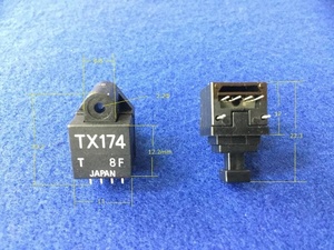 TOTX174【即決即送】 東芝 光伝送モジュール TX174 S-770 RAS770　[68PyK/184336M] Toshiba Fiber Optic Transmitting Module　2個