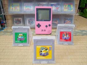 Gameboy Pocket Pink - Pokemon Green Yellow & Red Game Set