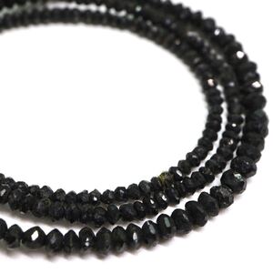 1円〜!!20.00ct!!良品!!▲K18WG 天然ブラックダイヤモンドネックレス▲F 約4.8g 約38+5cm black diamond necklace カジュアル BJ1/EA5 C365