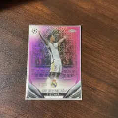 ジュード・ベリンガム レアル・マドリード topps chrome 91/125