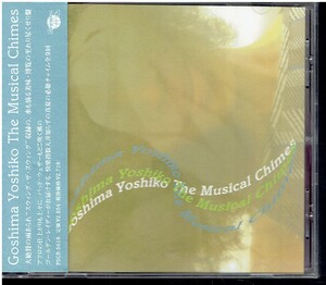 CD★五島良子★THE MUSICAL CHIMES　【帯あり】