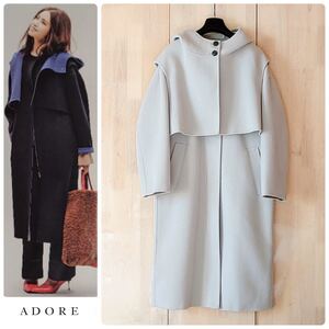 ◆幻◆ 希少新品　定価10.6万円　ADORE ２ＴＯＮＥリバー２ＷＡＹフードコート　VERY ドゥロワー