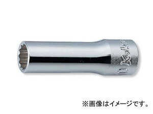 コーケン/Koken 3/8”（9.5mm） 12角ディープソケット 3305A-3/4