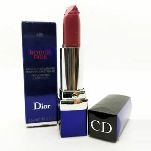 DIOR クリスチャン ディオール ルージュ ディオール #485 COULEUR ECLATANT 口紅 3.5g ☆送料220円