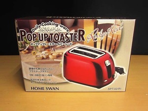 未使用 HOME SWAN ポップアップトースター SPT-02 【e】