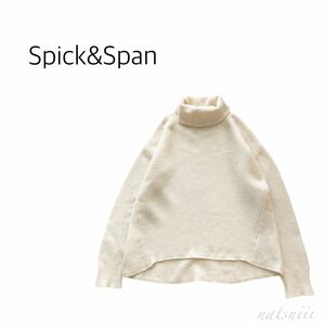 Spick&Span スピックアンドスパン . カシミア混 タートルネック プルオーバー ニット 送料無料