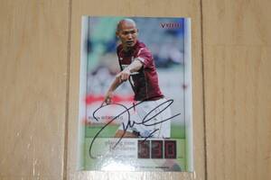 【ヴィッセル神戸】北本久仁衛 MEMORABILIA2008 playing time best eleven 直筆サイン 中古