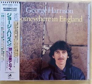 ジョージ・ハリスン 　George Harrison　想いは果てなく　母なるイングランド　CD アルバム　ワーナー・ミュージック・ジャパン　1991年