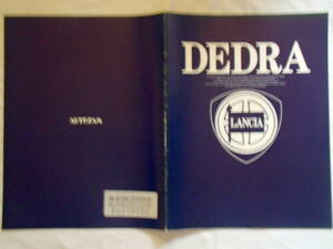 ★1992/06・ランチア デドラ 日本語カタログ・22頁★