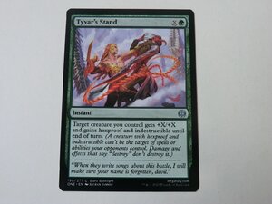 MTG 美品 【タイヴァーの抵抗】 （アンコモン） ファイレクシア：完全なる統一 ONE 英 9枚迄