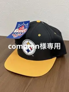 未使用　NFL Steelers キャップ　タグ付き　アメリカンフットボール