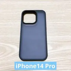 iPhone14 Pro 用 ケース 半透明 耐衝撃 クリア マット ブルー