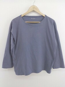 ◇ SHIPS Days シップス デイズ 長袖 Tシャツ カットソー サイズM/L ブルー系 レディース P