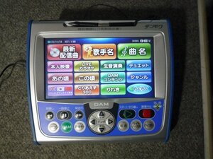 第一興商 PM500zb PM-500zb DK デンモク 中古品 家庭用 DAM G100　G50Ⅱ xg1000 xg5000