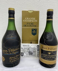 【8x酒12009F】★1円スタート★古酒・未開栓★2本セット★Jean Fillioux★BRANDY★GRANDE CHAMPAGNE★COGNAC★BRANDY★ブランデー