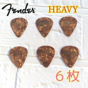 【未使用】6枚Fender フェンダー ギター＆ベース ピック heavy