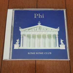 【中古CD】「Phi」米米ＣＬＵＢ