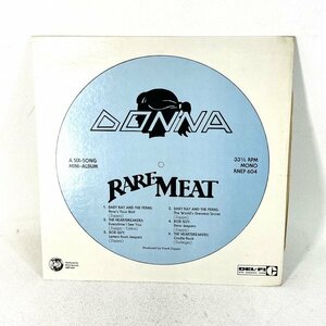 【輸入版】※同梱可対応 FRANK ZAPPA フランク・ザッパ RARE MEAT ラレ・ミート ブルース RNEP 604 ROCK ミニアルバム ヴィンテージ LP