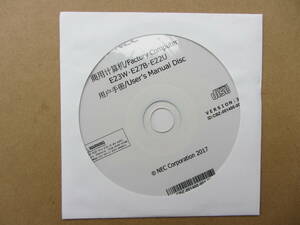 ★【未使用】NEC　E23W・E27B・E22U　User’s Manual Disc★