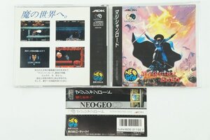 【動作品】マジシャンロード NCD neo geo ネオジオ CD ADK SNK 中古