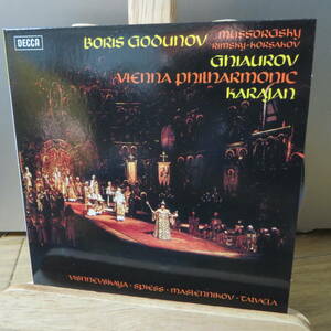 ［CD 18-20］ムソルグスキー：《ボリス・ゴドゥノフ》[演奏]ニコライ・ギャウロフ、マルッティ・タルヴェラ[録音]1970年